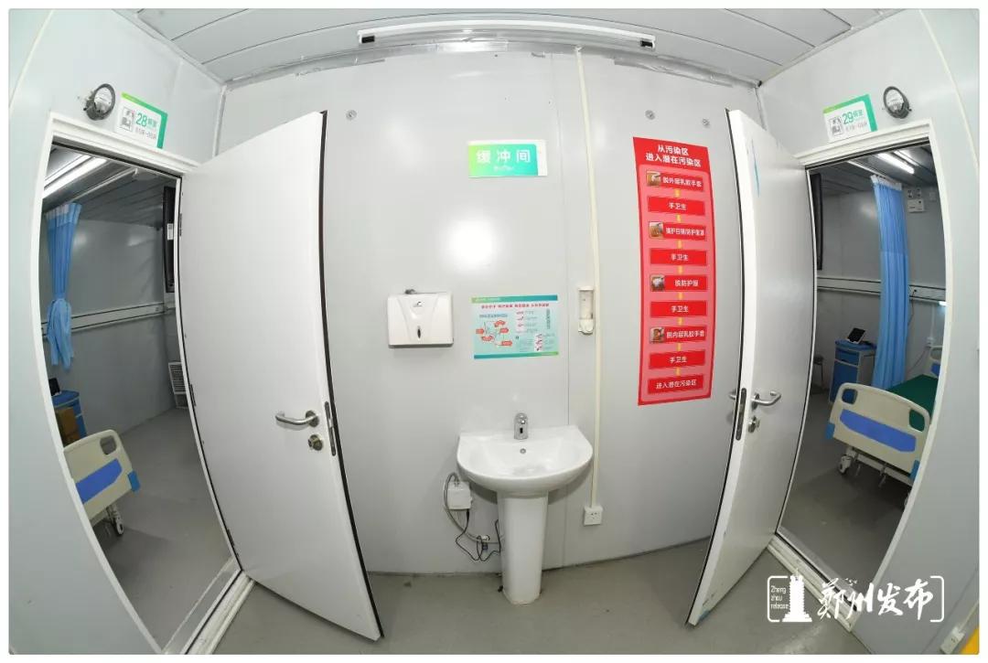 河南郑州岐伯山医院今天情况,郑州岐伯山医院医疗条件差么