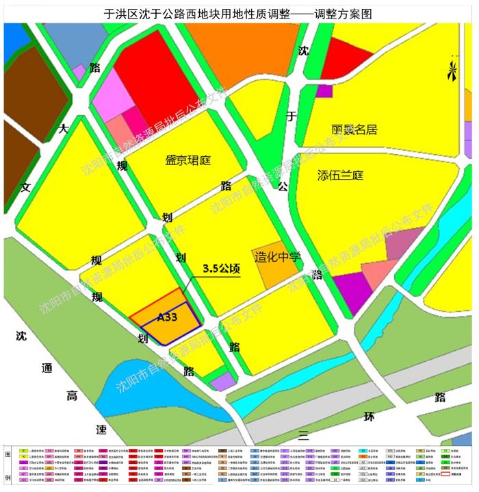 于洪新城最近的利好是什么消息,好消息不断沈北新区再添城建利好