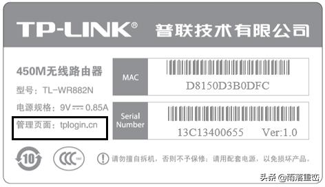 修改随身wifi密码超过5次错误,如何加强wifi密码安全