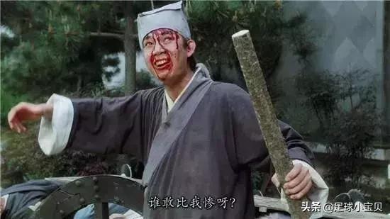 英超各队主教练哈兰德,英超各队主帅