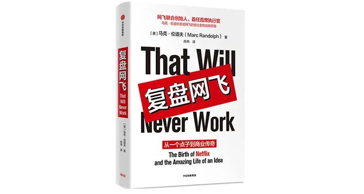 中信出版25本最好的书,8月还有哪些值得一读的书