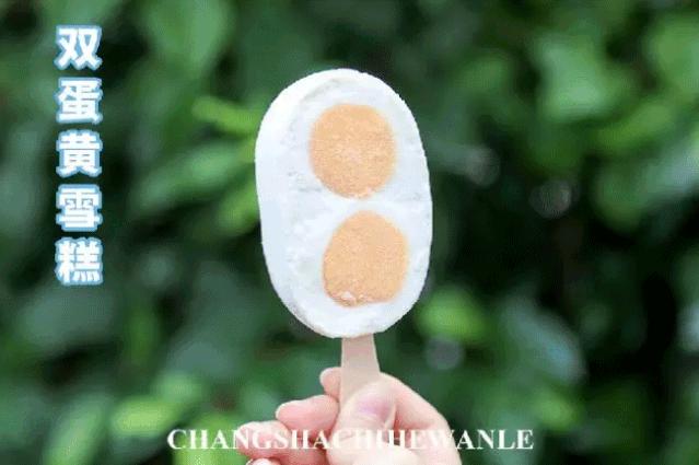 玩转网红冰淇淋,网红冰淇淋怎么玩