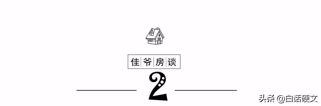 两区交界的指示牌,两个区的交界处定位
