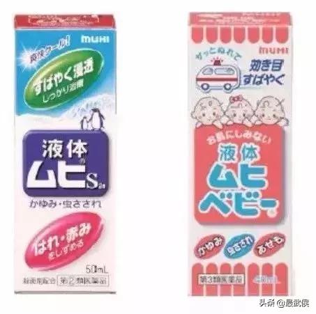夏季新生儿必备用品大全,夏季新生儿用品