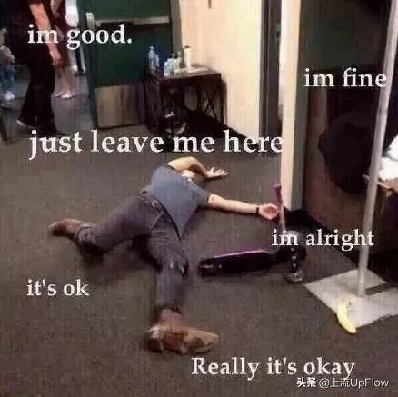 体检，当代成年人大型尴尬现场