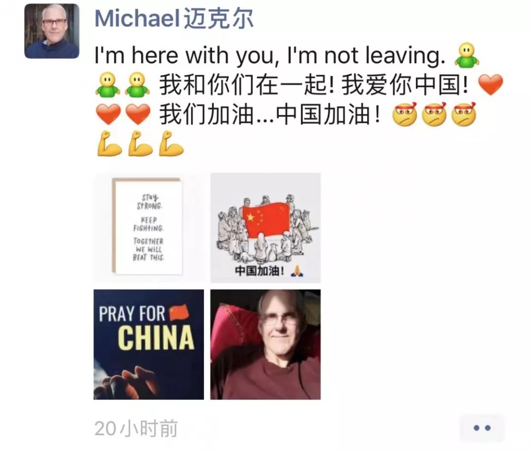 共克时艰！江理工留学生疫情防控工作纪实