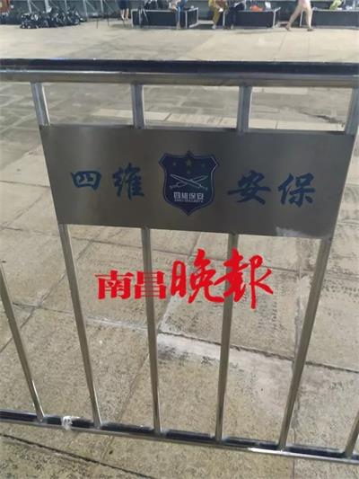 林俊杰南昌内场安保,2019南昌林俊杰演唱会安保