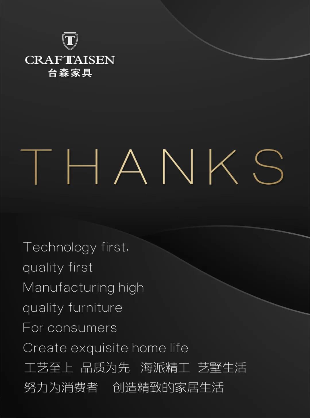 上海虹桥国展中心展会,上海虹桥展