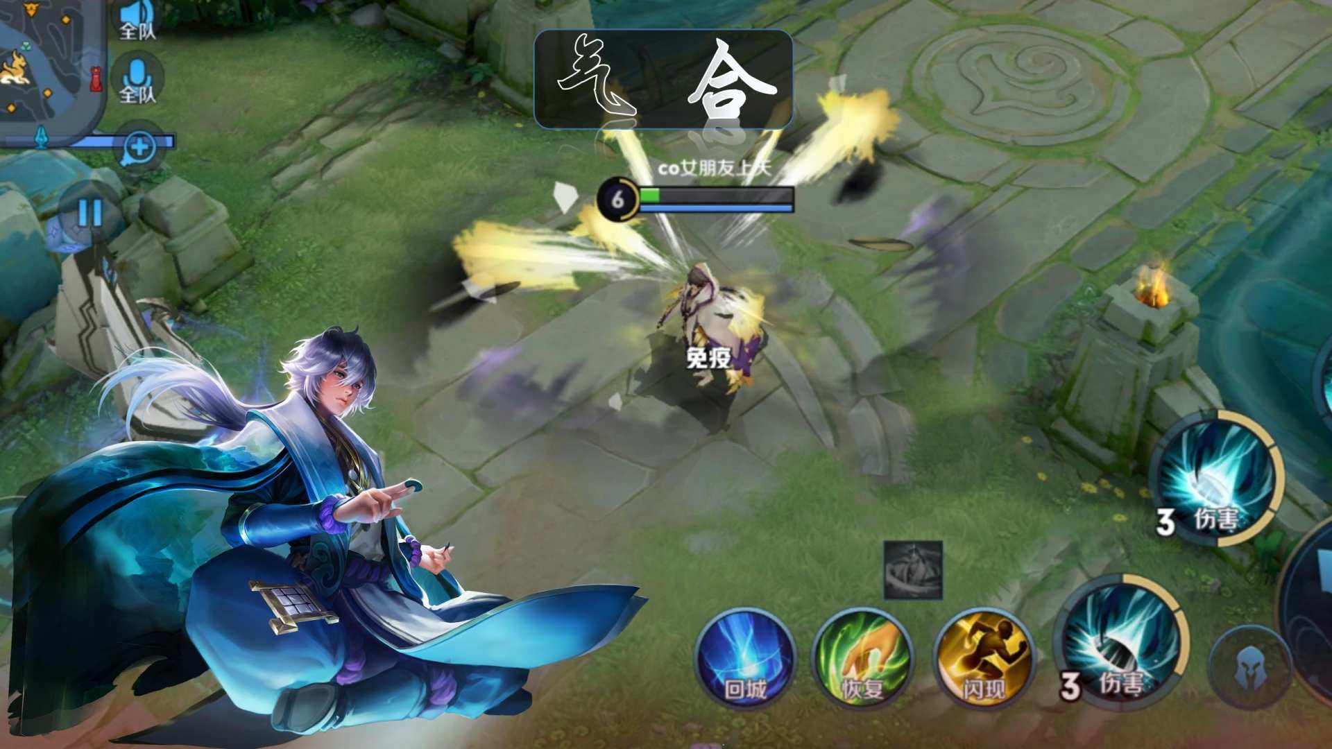 王者荣耀各英雄的独门绝技,王者荣耀全峡谷有几个英雄如此秀