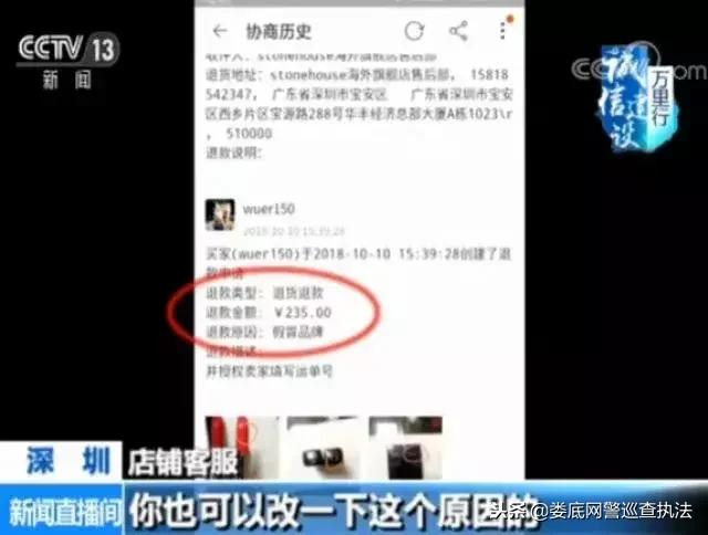 所谓的专柜验货靠谱吗,代购支持专柜验货有什么猫腻