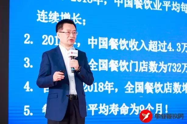 2020年餐饮重新洗牌的一年,连锁餐饮未来会不会被洗牌