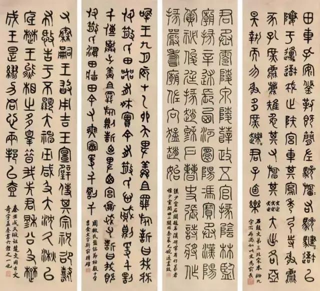 西泠印社历任社长,西泠印社现在社长是谁