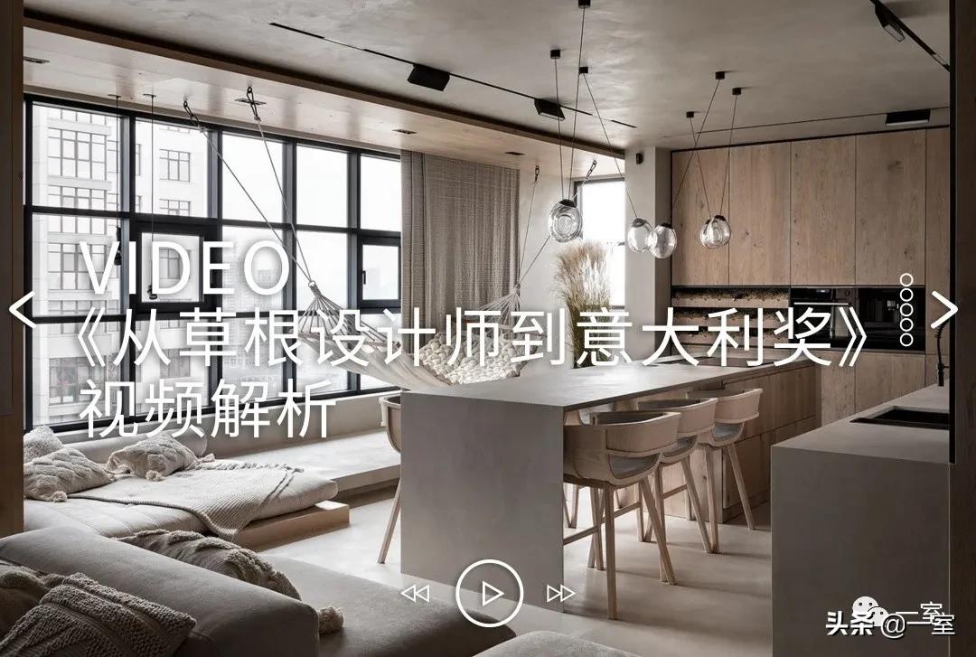 怎么成为一名优秀的家装设计师,优秀室内设计师怎么做