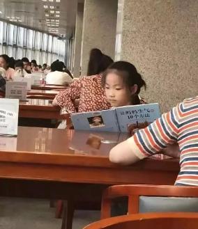 30张搞笑图片gif,笑晕过去搞笑图片