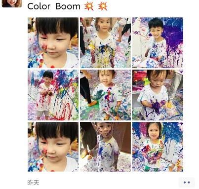 金宝贝早教艺术节,金宝贝艺术节