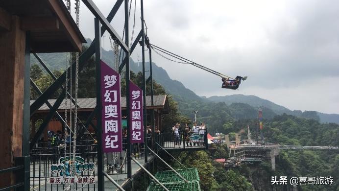 重庆綦江十大景点有哪些?自驾游玩如何安排行程路线?