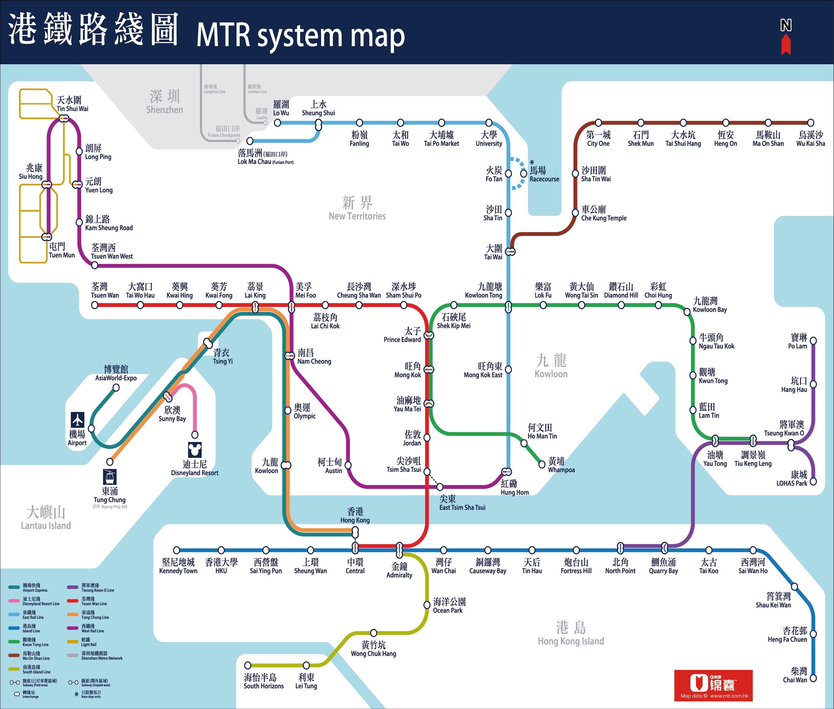 一场两天两夜的香港之旅,暴走香港一日攻略