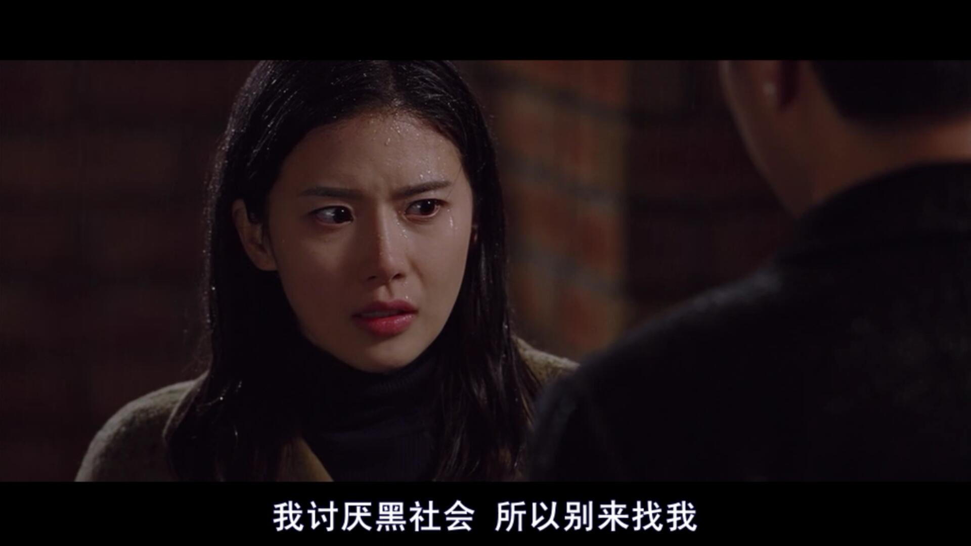 十部最新必看韩国犯罪电影,十部顶级韩国犯罪电影不可饶恕