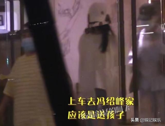 赵丽颖回家与家人道别,赵丽颖把冯绍峰带回老家