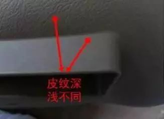 皮纹复制修复膏用法,皮纹复制有用吗