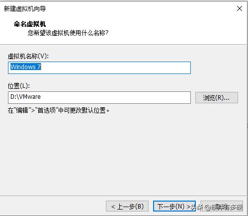 虚拟机怎么进入u盘pe界面,如何在虚拟机中设置U盘启动
