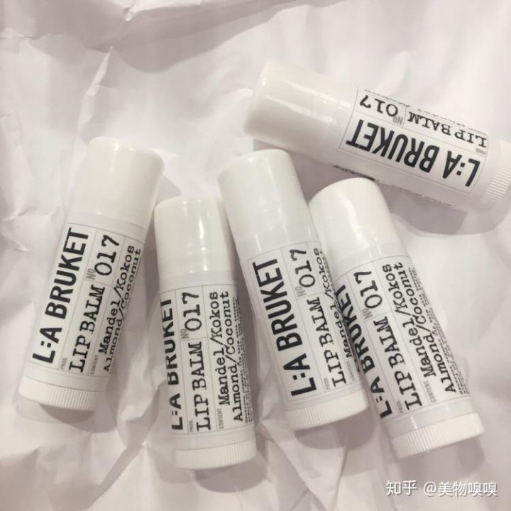 超级好用的润唇膏平价推荐,比较平价的润唇膏推荐