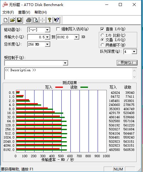 微星宙斯盾z5,宙斯盾z5加机械硬盘
