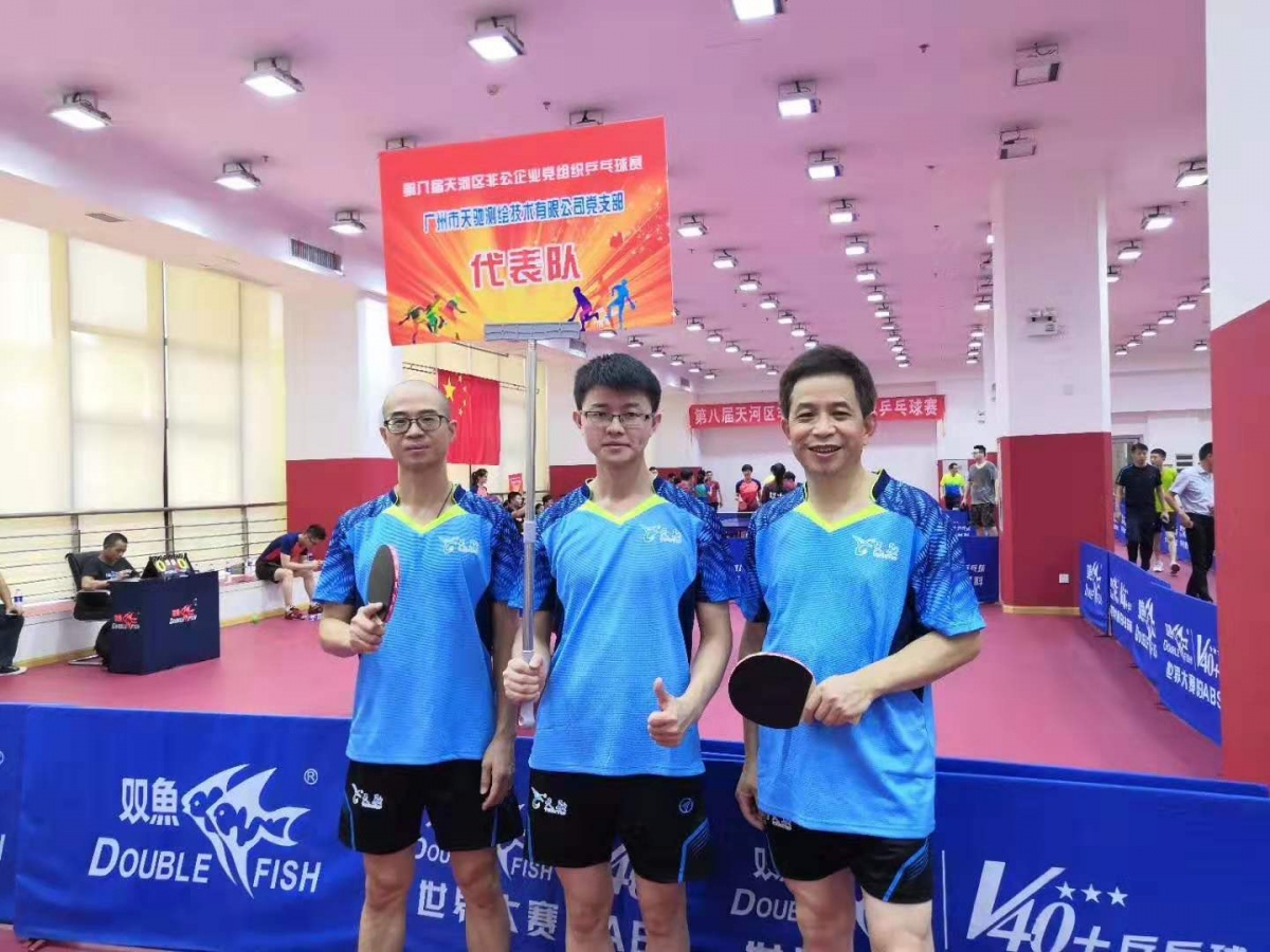 工会情系盛夏活动,情系员工浓浓关怀暖人心