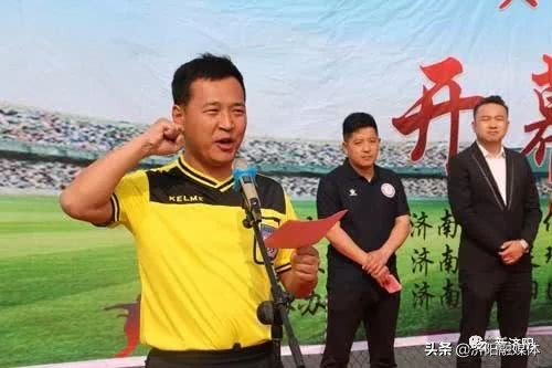 济阳一中足球队名单,济阳代表队