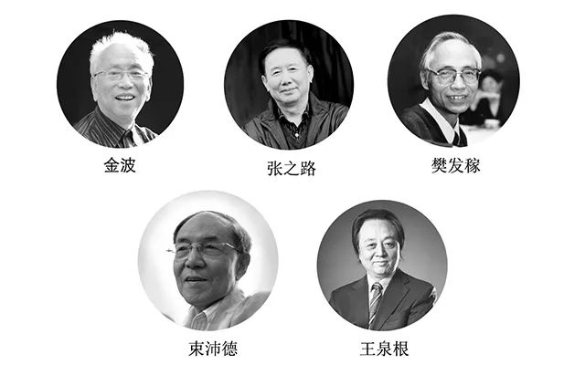 班主任推荐的书目,班主任方面的杂志推荐