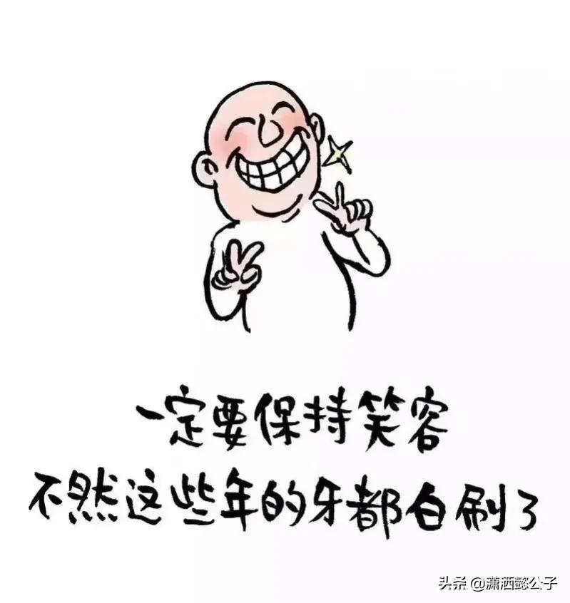 总是很焦虑怎么办,总是焦虑怎么才能让心安稳下来