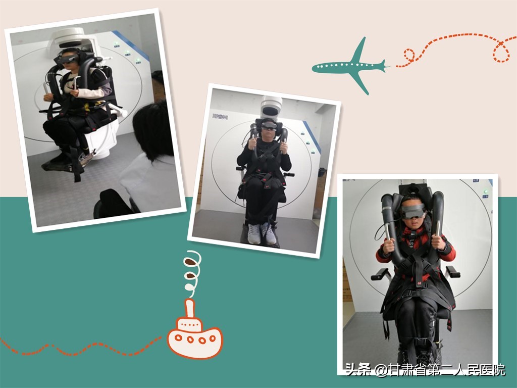 莫名其妙的晕一下怎么回事,莫名其妙的眩晕症