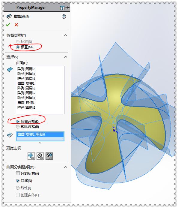 solidworks怎么画花边模型,用solidworks画一个框