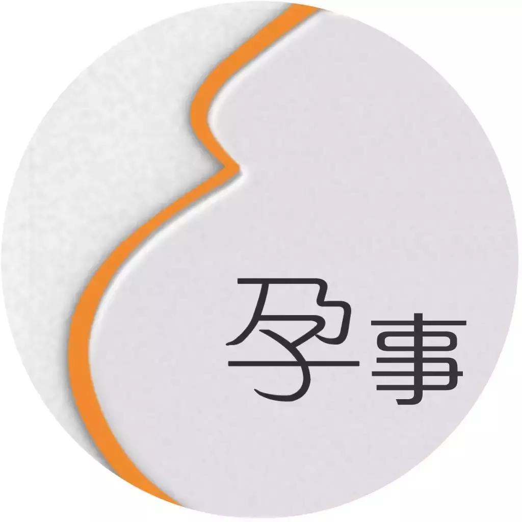 王祖蓝英文名字,王祖蓝写歌给女儿