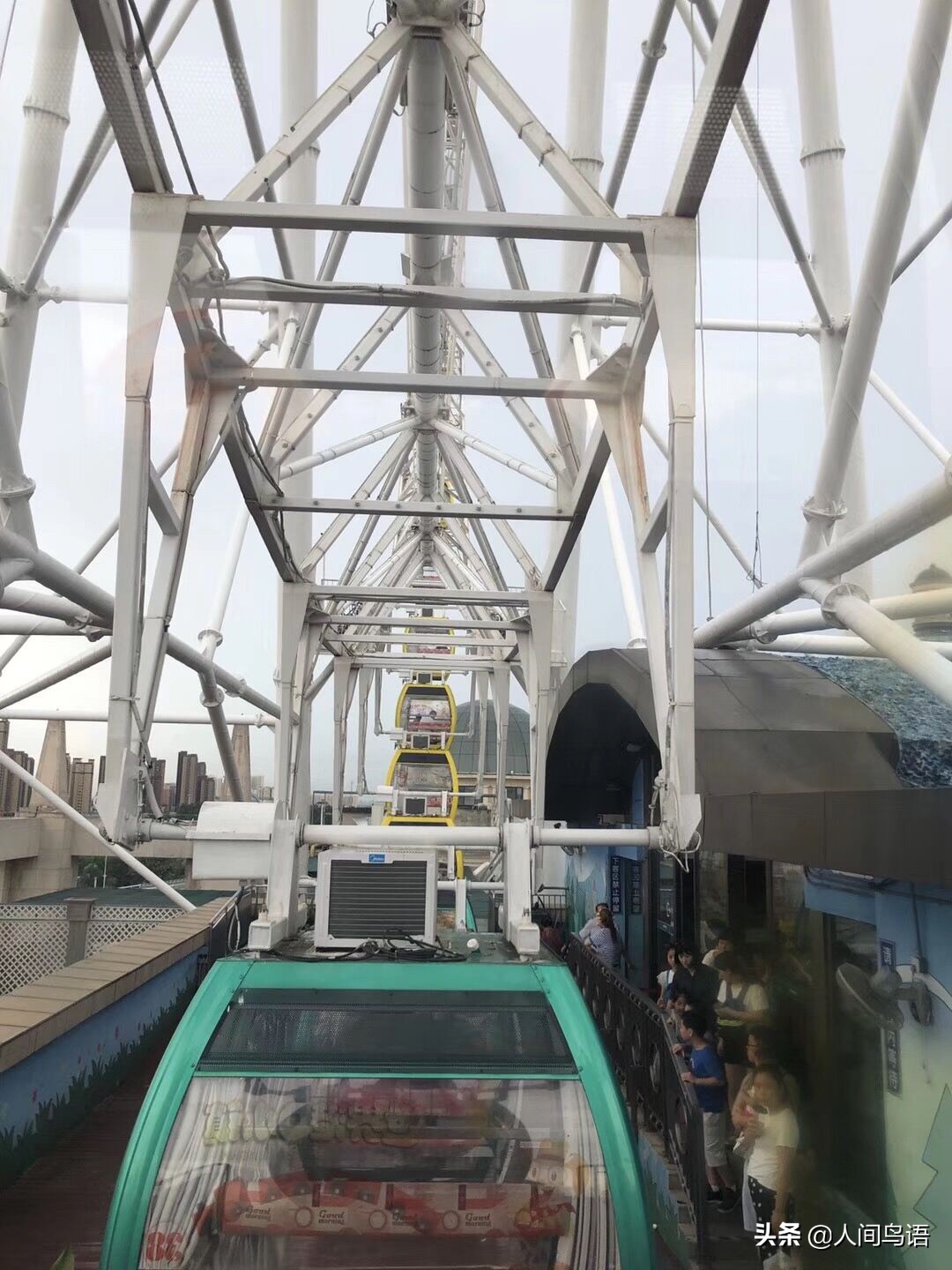 常州市摩天之城,摩天之城江苏常州