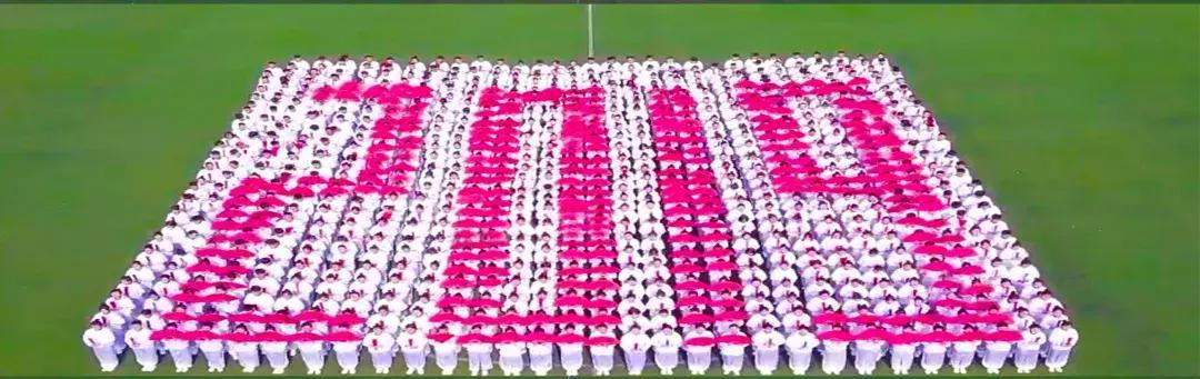 这里是旅顺|辽宁对外经贸学院举行第20届田径运动会