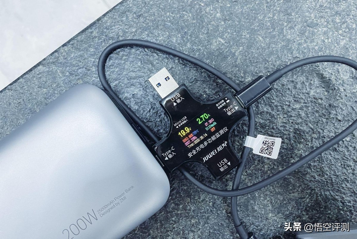紫米20号移动电源升级版价格,紫米20号移动电源和小米移动电源3