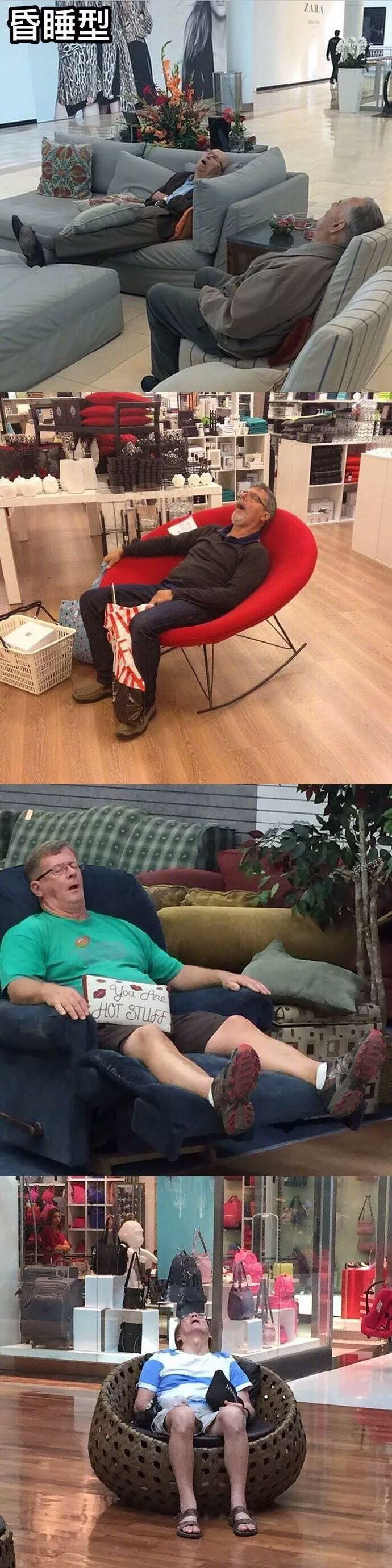 邓超吐槽林心如,邓超深夜吐槽