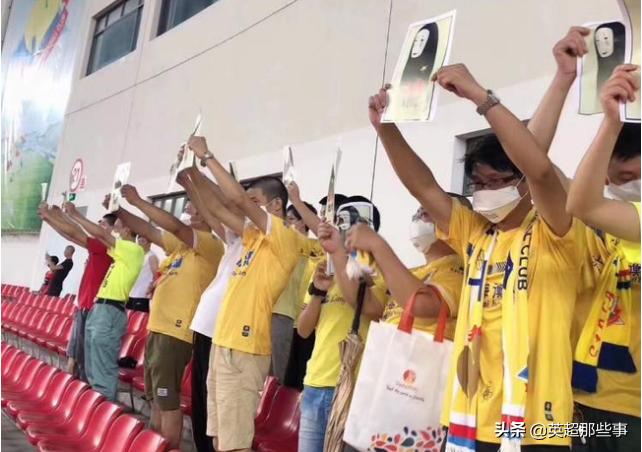 又一支老牌球队可能退赛！集团已经没钱运营，空调费都付不起了