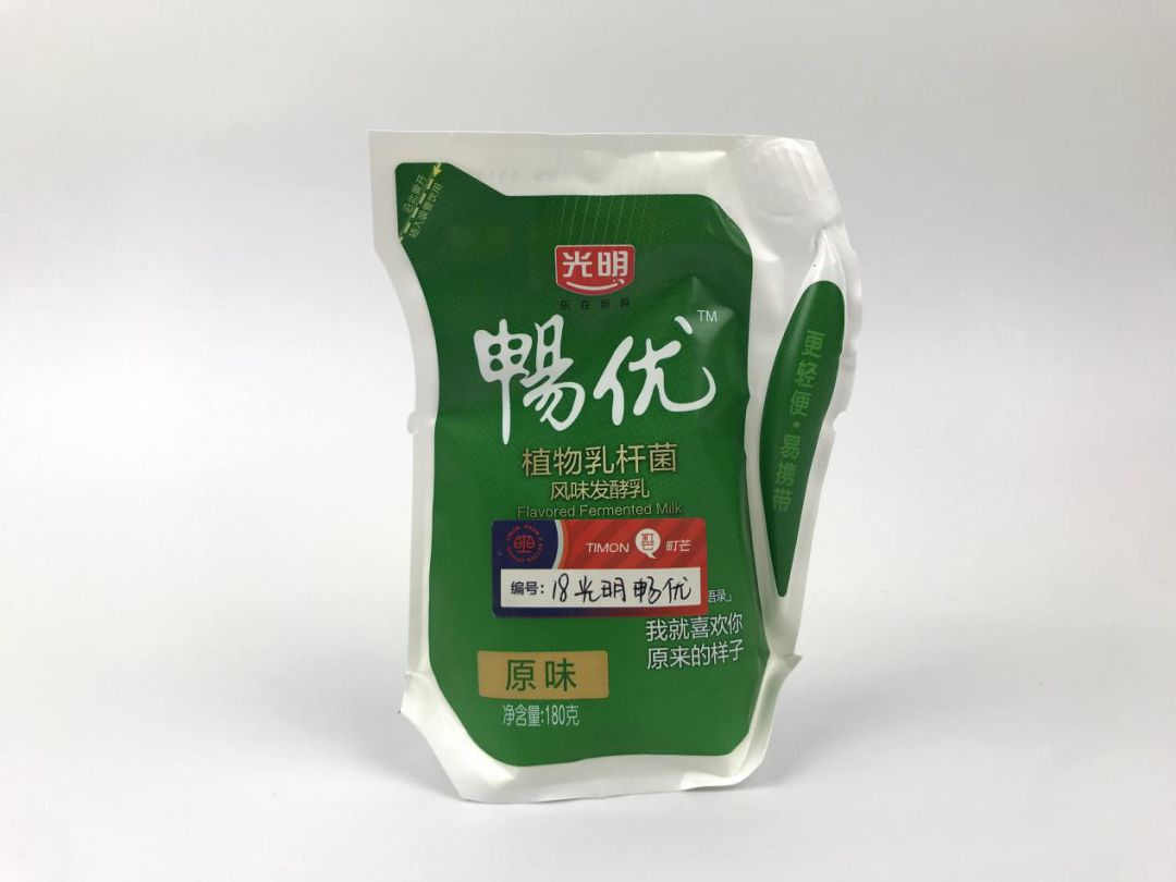 关于酸奶的100种秘密,关于酸奶的5大真相