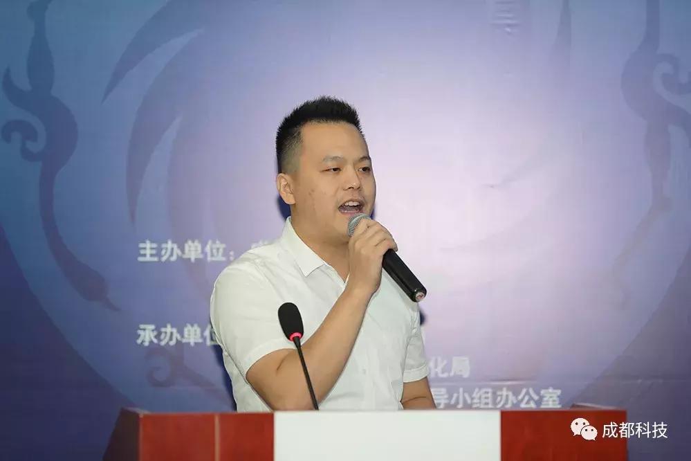 首进科研院所！这场物理感的“菁蓉汇·校企双进”很“高能”