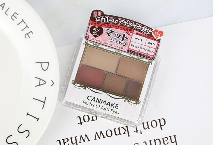 学生党平价百搭眼影盘,实用系低饱和眼影盘平价推荐