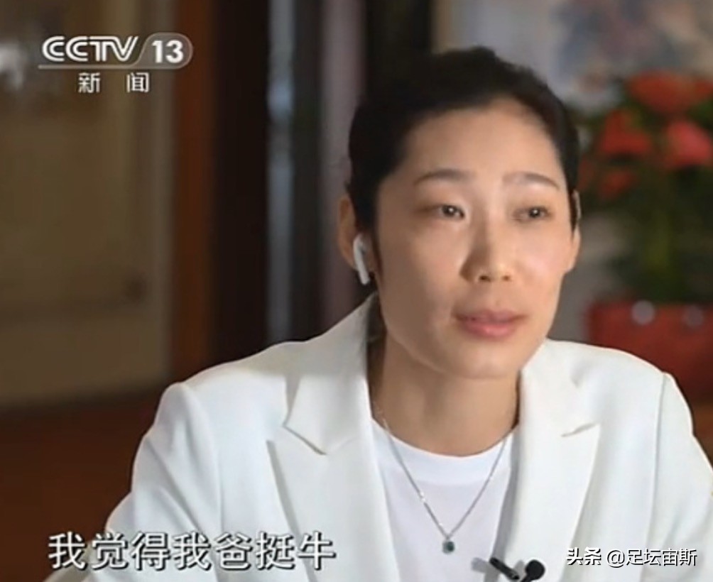 朱婷评女排队长,朱婷谈爸爸