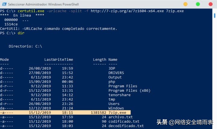 windows渗透测试常用命令,windows操作系统渗透测试