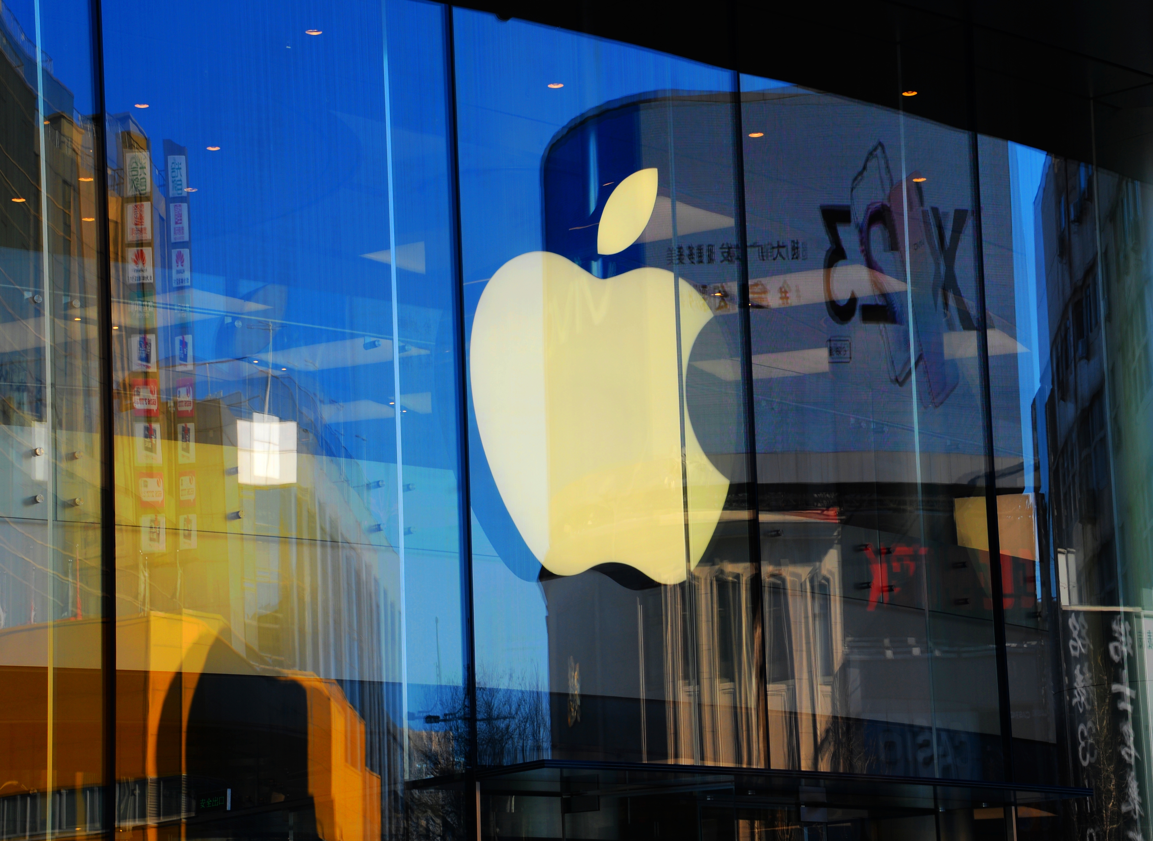 拼多多苹果还有可能再降价吗,苹果14256g拼多多百亿补贴最低价