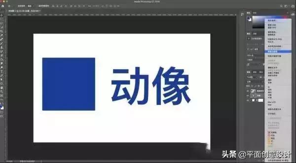 adobephotoshopcc2018教程,photoshop和photoshopcc