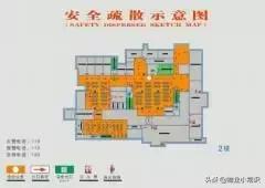 物业人文关怀服务,物业亲情化服务方案