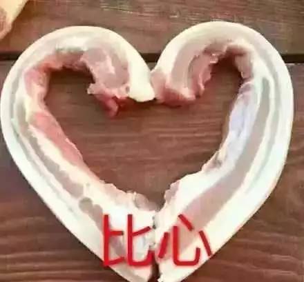 微信社交礼仪注意事项,微信社交礼仪十大禁忌