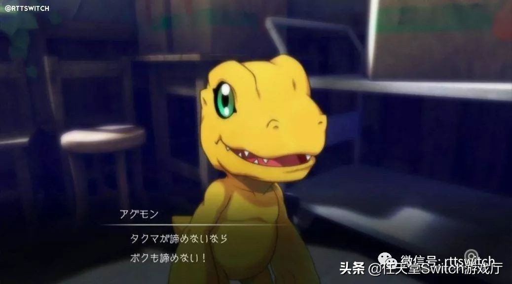 switch日报港版,switch日报