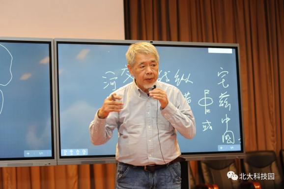 文化发展巡礼展,西安市文化产业发展推进会